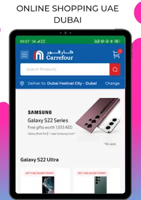 Online Shopping UAE android App screenshot 0