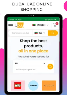 Online Shopping UAE android App screenshot 1