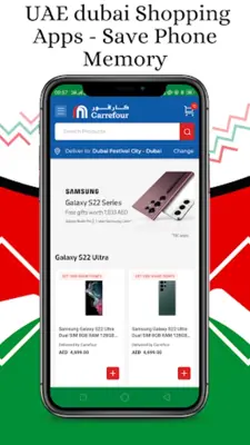 Online Shopping UAE android App screenshot 8